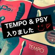 ヒメ日記 2025/05/02 11:19 投稿 響 わたる トランス＠クリニック東京　新宿～出張　前立腺トリートメント