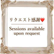 ヒメ日記 2025/12/01 21:49 投稿 響 わたる トランス＠クリニック東京　新宿～出張　前立腺トリートメント