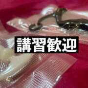 ヒメ日記 2025/12/25 22:18 投稿 響 わたる トランス＠クリニック東京　新宿～出張　前立腺トリートメント