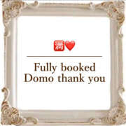 ヒメ日記 2026/03/21 11:10 投稿 響 わたる トランス＠クリニック東京　新宿～出張　前立腺トリートメント