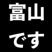 ヒメ日記 2026/05/01 20:55 投稿 響 わたる トランス＠クリニック東京　新宿～出張　前立腺トリートメント