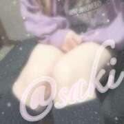 ヒメ日記 2025/04/05 10:12 投稿 さき スピードエコ難波店