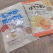 ヒメ日記 2025/10/05 11:52 投稿 さき スピードエコ難波店