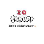 ヒメ日記 2026/04/03 16:21 投稿 みう【美脚高身長JD】 STELLA NEXT－ステラネクスト－