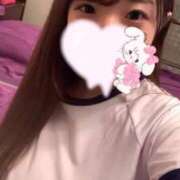 ヒメ日記 2025/04/24 00:09 投稿 みなみ 新感覚恋活ソープもしも彼女が○○だったら・・・福岡中州本店