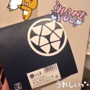 ヒメ日記 2026/02/04 23:57 投稿 みなみ 新感覚恋活ソープもしも彼女が○○だったら・・・福岡中州本店