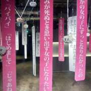 ヒメ日記 2025/12/30 22:48 投稿 ゆうみ 大塚アテネ