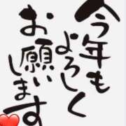 ヒメ日記 2026/01/03 09:39 投稿 えむ 横浜人妻セレブリティ（ユメオト）