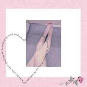 ヒメ日記 2024/12/16 17:23 投稿 ちづる 丸妻 新横浜店