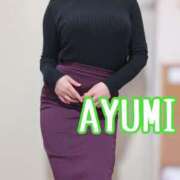 ヒメ日記 2025/03/12 01:08 投稿 あゆみ DIVA-ディーバ-【DIVAグループ】