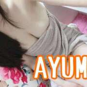 ヒメ日記 2025/06/23 01:38 投稿 あゆみ DIVA-ディーバ-【DIVAグループ】