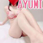 ヒメ日記 2025/09/13 01:00 投稿 あゆみ DIVA-ディーバ-【DIVAグループ】