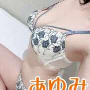 ヒメ日記 2025/09/15 02:52 投稿 あゆみ DIVA-ディーバ-【DIVAグループ】