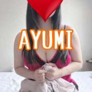 ヒメ日記 2025/11/19 23:13 投稿 あゆみ DIVA-ディーバ-【DIVAグループ】