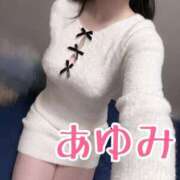 ヒメ日記 2025/11/20 21:24 投稿 あゆみ DIVA-ディーバ-【DIVAグループ】