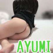 ヒメ日記 2025/11/24 01:52 投稿 あゆみ DIVA-ディーバ-【DIVAグループ】