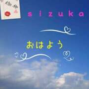 ヒメ日記 2024/06/21 16:02 投稿 雫香（しずか） 神戸DOUCE