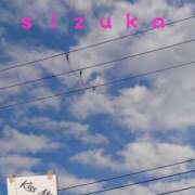 ヒメ日記 2024/07/22 14:10 投稿 雫香（しずか） 神戸DOUCE