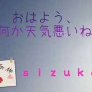 ヒメ日記 2024/10/07 15:37 投稿 雫香（しずか） 神戸DOUCE