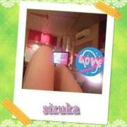 ヒメ日記 2024/12/30 16:15 投稿 雫香（しずか） 神戸DOUCE