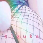 ヒメ日記 2025/02/04 19:20 投稿 雫香（しずか） 神戸DOUCE