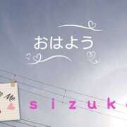 ヒメ日記 2025/03/11 16:18 投稿 雫香（しずか） 神戸DOUCE