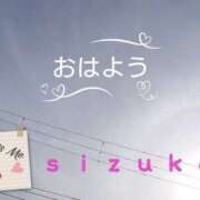 ヒメ日記 2025/04/29 18:28 投稿 雫香（しずか） 神戸DOUCE