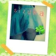 ヒメ日記 2025/04/30 03:00 投稿 雫香（しずか） 神戸DOUCE