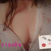 ヒメ日記 2025/05/02 02:28 投稿 雫香（しずか） 神戸DOUCE