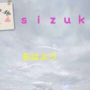 ヒメ日記 2025/05/04 15:53 投稿 雫香（しずか） 神戸DOUCE