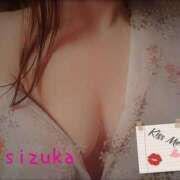 ヒメ日記 2025/07/04 02:33 投稿 雫香（しずか） 神戸DOUCE