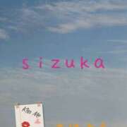 ヒメ日記 2025/08/05 16:06 投稿 雫香（しずか） 神戸DOUCE