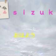 ヒメ日記 2025/08/23 15:47 投稿 雫香（しずか） 神戸DOUCE