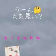 ヒメ日記 2025/10/25 17:32 投稿 雫香（しずか） 神戸DOUCE