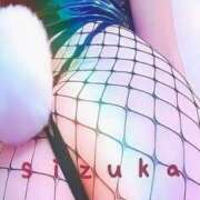 雫香（しずか） 💗先ほどの若いお兄さんへ💗 神戸DOUCE