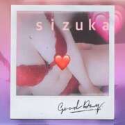 ヒメ日記 2025/12/13 02:40 投稿 雫香（しずか） 神戸DOUCE