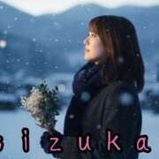 ヒメ日記 2025/12/31 01:50 投稿 雫香（しずか） 神戸DOUCE