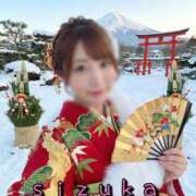 ヒメ日記 2026/01/03 03:11 投稿 雫香（しずか） 神戸DOUCE