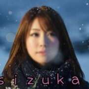 ヒメ日記 2026/01/04 03:10 投稿 雫香（しずか） 神戸DOUCE