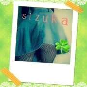 ヒメ日記 2026/01/06 23:50 投稿 雫香（しずか） 神戸DOUCE