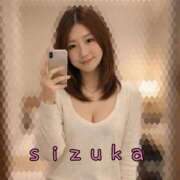 ヒメ日記 2026/01/23 22:13 投稿 雫香（しずか） 神戸DOUCE