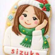 ヒメ日記 2026/01/26 02:27 投稿 雫香（しずか） 神戸DOUCE