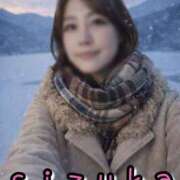 ヒメ日記 2026/01/27 18:07 投稿 雫香（しずか） 神戸DOUCE