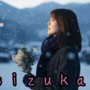 ヒメ日記 2026/01/27 22:40 投稿 雫香（しずか） 神戸DOUCE