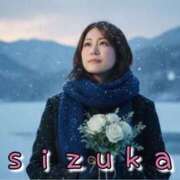 ヒメ日記 2026/01/29 18:25 投稿 雫香（しずか） 神戸DOUCE