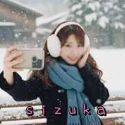 ヒメ日記 2026/02/08 14:24 投稿 雫香（しずか） 神戸DOUCE