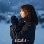 ヒメ日記 2026/02/08 23:40 投稿 雫香（しずか） 神戸DOUCE