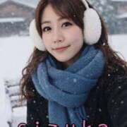 ヒメ日記 2026/02/10 02:01 投稿 雫香（しずか） 神戸DOUCE