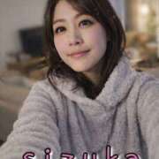 ヒメ日記 2026/02/20 01:10 投稿 雫香（しずか） 神戸DOUCE