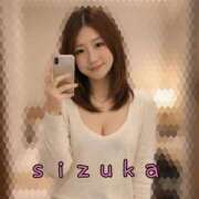 ヒメ日記 2026/03/06 03:10 投稿 雫香（しずか） 神戸DOUCE